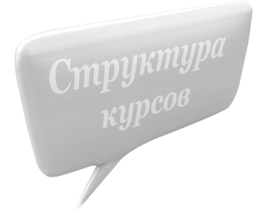Облачко мобилка
