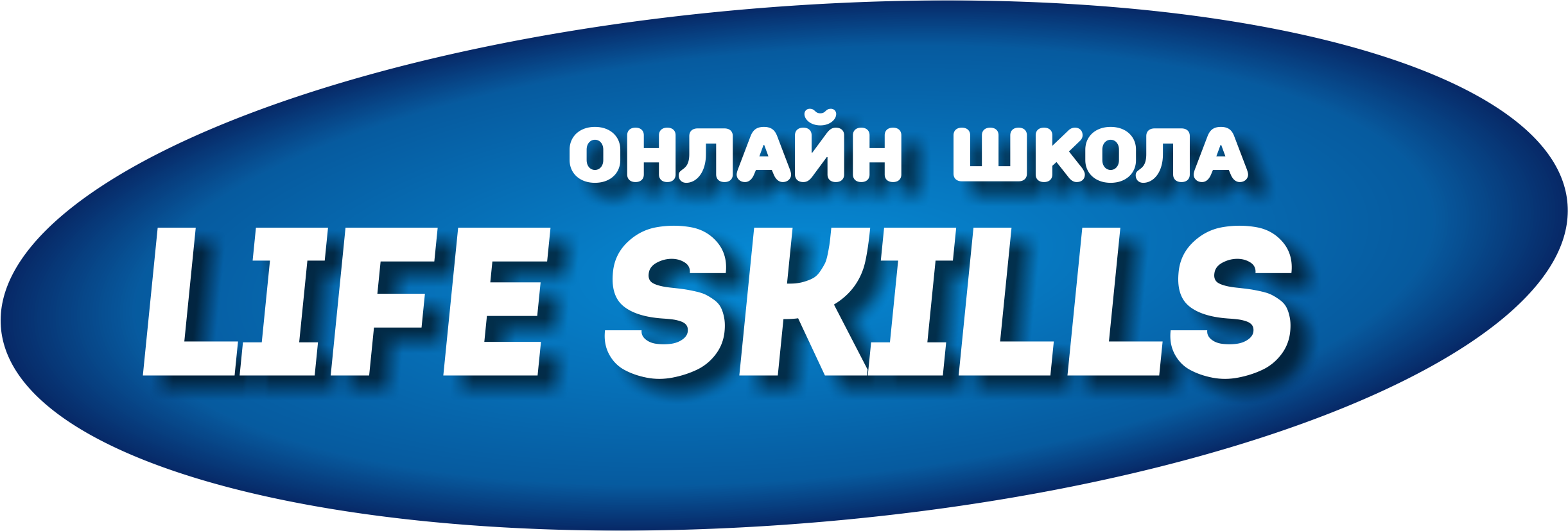 логотип